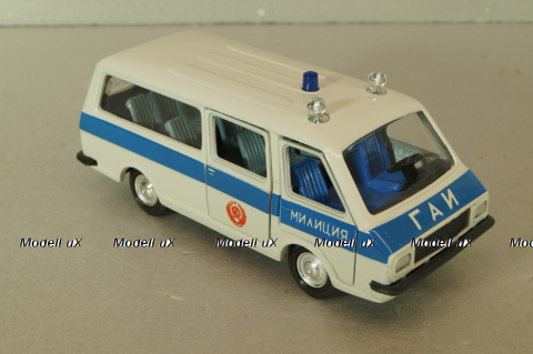 Раф-2203 Латвия, ГАИ Милиция , Агат 1:43