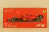 Ferrari F1-75 Scuderia Ferrari #55 Season 2022 CARLOS SAINZ, BU36831S, Bburago 1:43
