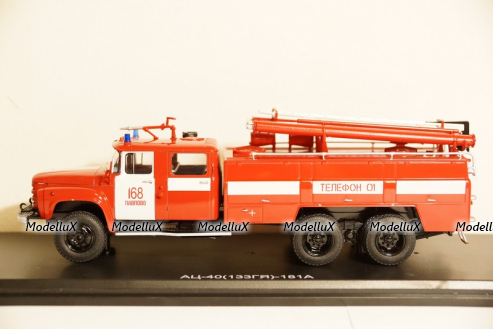 ЗИЛ 133ГЯ АЦ-40 181А, Павлово, SSM1076, SSM 1:43