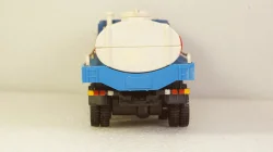 Камаз-53212 Молоко, Арек 1:43 