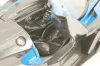 Bugatti Bolide W16 8.0 FOUR-TURBO 1850hp 500km/h 2020, BU11047B, Burago 1:18