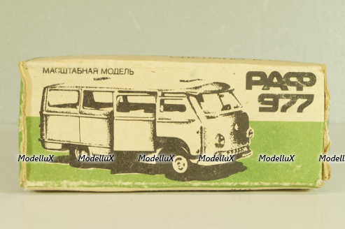Раф-977, зеленый, з-д Двигатель г.Ленинград, 1:43