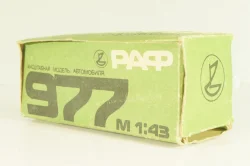Раф-977, зеленый, з-д Двигатель г.Ленинград, 1:43