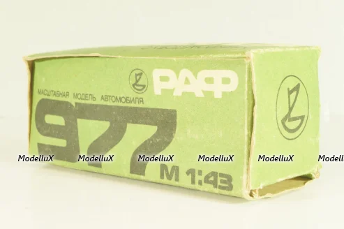 Раф-977, зеленый, з-д Двигатель г.Ленинград, 1:43