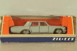 Зил-117, серый, август 92г., Тантал/Радон 1:43