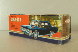 Зил-117, серый, август 92г., Тантал/Радон 1:43