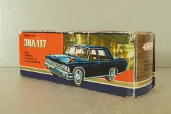 Зил-117, серый, август 92г., Тантал/Радон 1:43