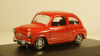 Seat 500 red, Gusval 1:43 Уценка!