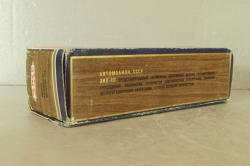 Зил-117, серый, август 92г., Тантал/Радон 1:43