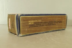 Зил-117, серый, август 92г., Тантал/Радон 1:43