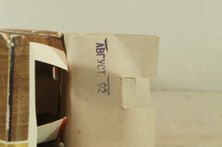 Зил-117, серый, август 92г., Тантал/Радон 1:43