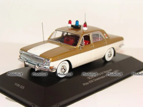 Зил-4331Ц синий/желтый, з-д Вега 1:43 