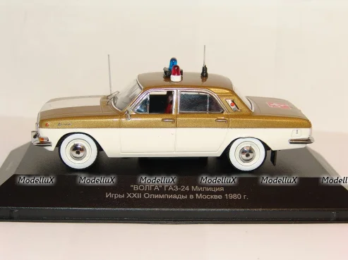 Зил-4331Ц синий/желтый, з-д Вега 1:43 