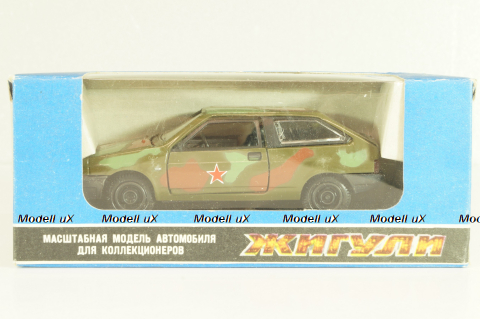 Ваз-2108 Лада, камуфляж, Тантал/Радон 1:43