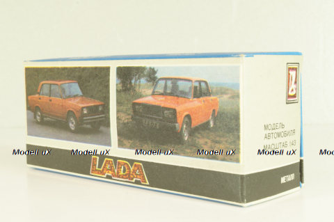 Ваз-2108 Лада, камуфляж, Тантал/Радон 1:43