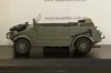 Зил-4331Ц синий/желтый, з-д Вега 1:43 