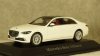 Mercedes S-class (V223) metallic white 2020, B66960632, Herpa 1:43