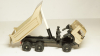 КамАЗ 5511, 1:43 Редкий цвет