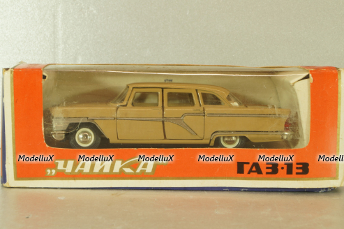 Газ-13 Чайка, март 89г., Тантал/Радон 1:43