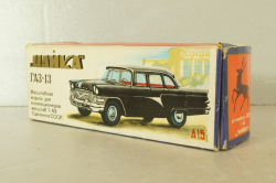 Газ-13 Чайка, март 89г., Тантал/Радон 1:43