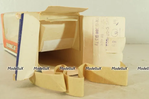 Газ-13 Чайка, март 89г., Тантал/Радон 1:43