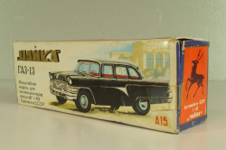 Газ-13 Чайка, бежевая, апрель 1989г, Тантал/Радон 1:43