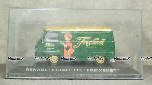 McLaren  F-1 GTR 1995, Altaya 1:43
