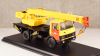 Автокран КС-3577 (МАЗ 5337) Мосметро, SSM1347, SSM 1:43