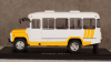КАВЗ 3270 бело-жёлтый, SSM4035, SSM 1:43