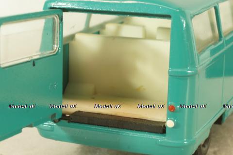 Раф-977, зеленый, з-д Двигатель 1:43 