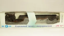 Прицеп автовоз Autotrailer silver, IXO 1:18