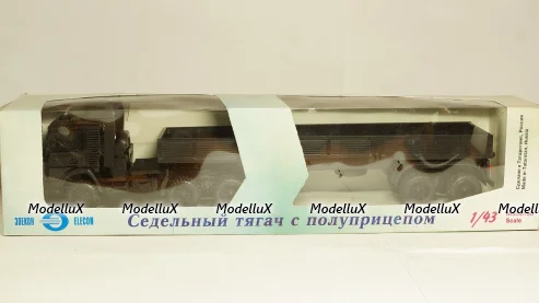 Прицеп автовоз Autotrailer silver, IXO 1:18