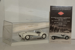 ЗИЛ 112С шасси #2 1967, 111214, DiP Models 1:43