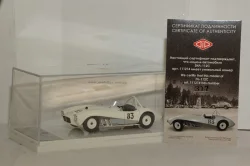 ЗИЛ 112С шасси #2 1967, 111214, DiP Models 1:43