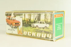 Москвич-427, 70 лет революции, голубой, февраль 1987г., Тантал/Радон 1:43