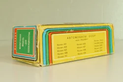 Москвич-427, 70 лет революции, голубой, февраль 1987г., Тантал/Радон 1:43