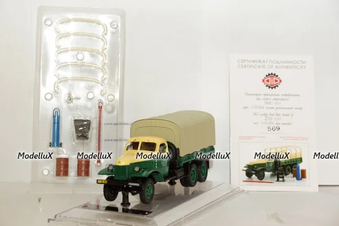 Зил-117 черный, Тантал/Радон 1:43