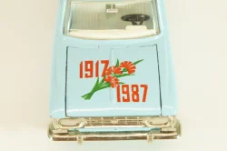 Москвич-427, 70 лет революции, голубой, февраль 1987г., Тантал/Радон 1:43