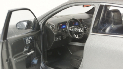Mercedes EQA (H243) 2021 matt gray, B66960826, NZG 1:18