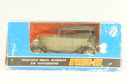 Газ-А, хаки, Апрель 1992г., Тантал/Радон 1:43