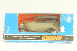 Газ-А, хаки, Апрель 1992г., Тантал/Радон 1:43