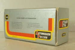 Ваз-2107, белый, Юбилейный 850 лет, Агат 1:43