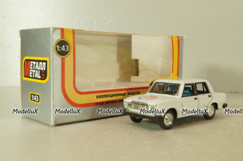 Chevrolet Caprice Convertible Open top 1975, STM751005, Stamp models 1:43