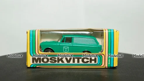 Mercedes NG 1632 1973 white, RK180043, Road Kings 1:18
