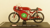 Jawa 350 2xOHC, No.4, GP Brünn G.Havel, Abrex 1:18