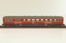 Вагон ресторан (number 51 80 88-40 223-6), 4-х осный, DB, Epoche IV (1970–1985) с освещением, красный, 02268A, Roco 1:160 (N)