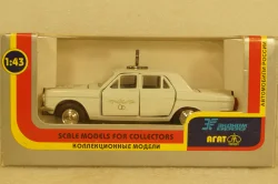 Газ-24 Волга, С Днем Свадьбы, октябрь 2003, Агат 1:43