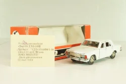 Газ-3102 Волга, белая, з-д. Газ 1:43