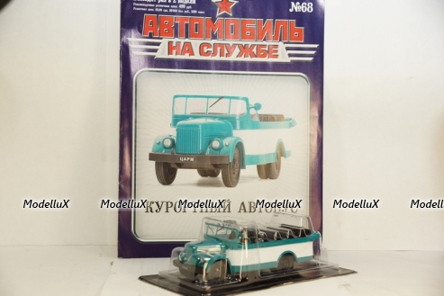Курортный автомобиль ЦАРМ, Автомобиль на службе №68