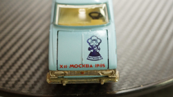 Москвич 412, Фестиваль, А2, Янв. 1986